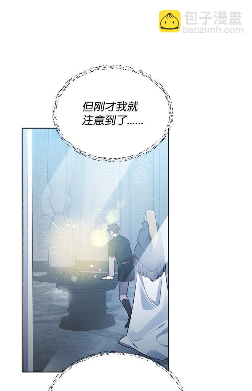 30 抉择(1/2)-第30话