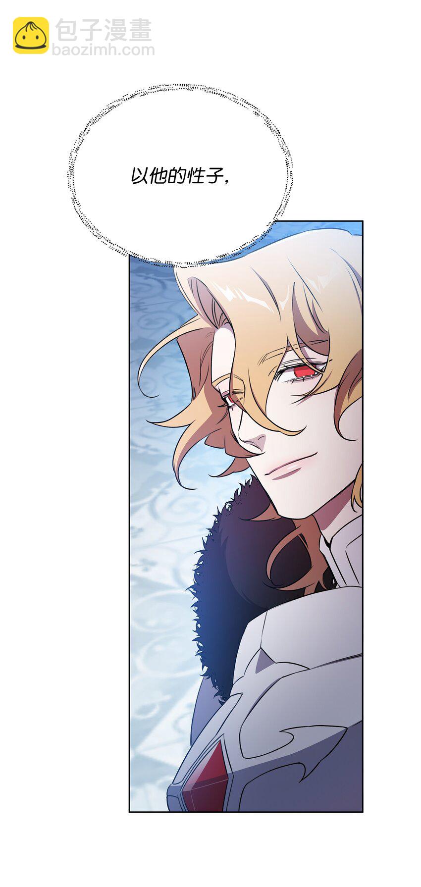 30 抉择(1/2)-第30话