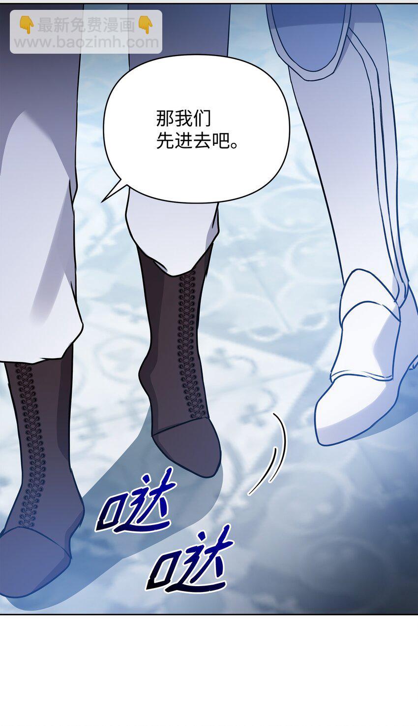 30 抉择(1/2)-第30话