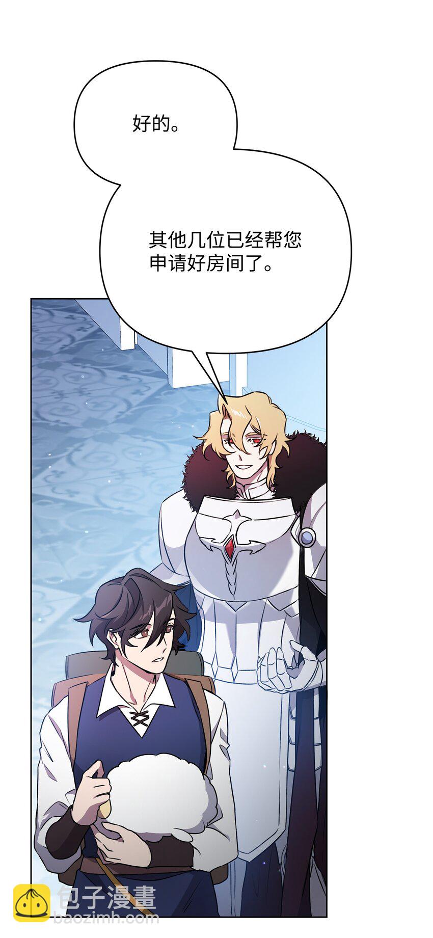 30 抉择(1/2)-第30话