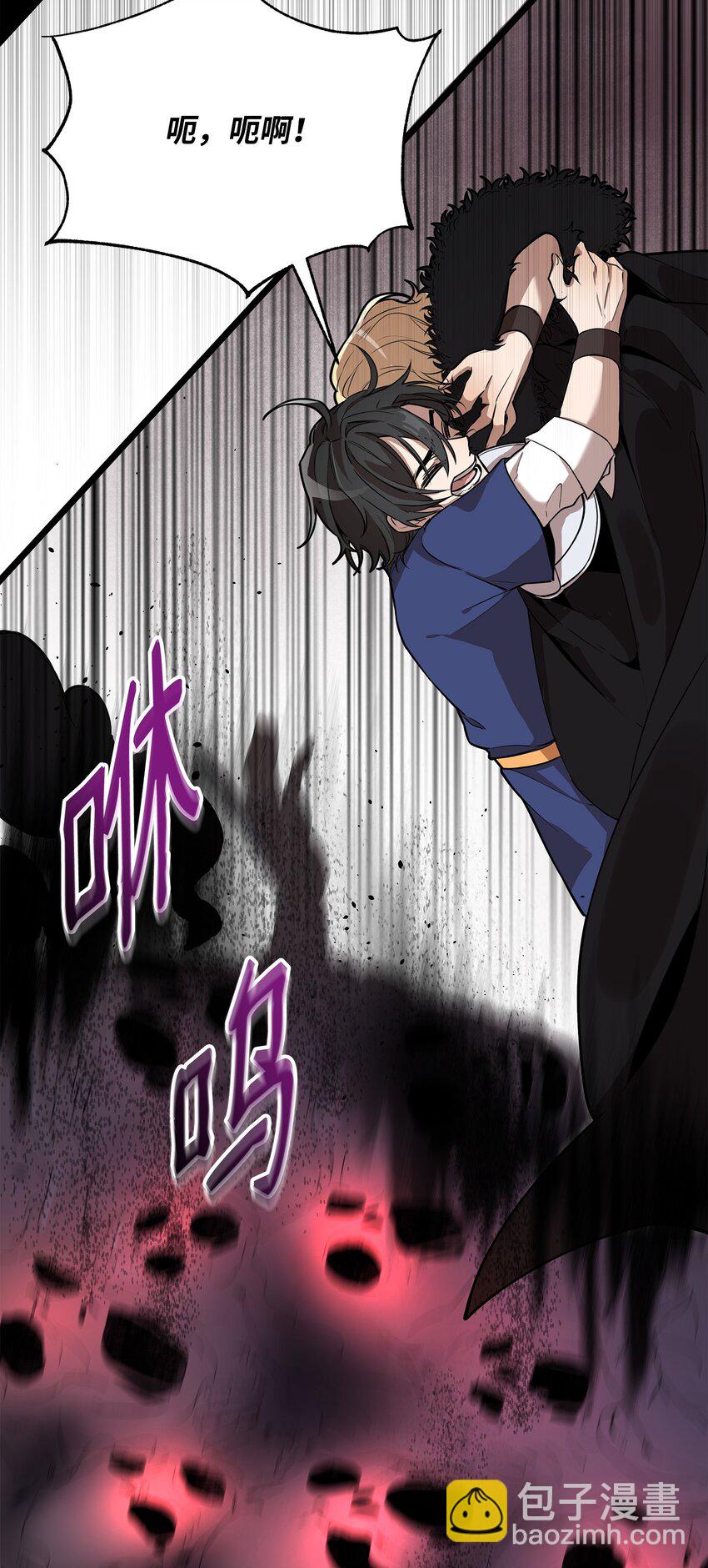 04 秒杀怪物(1/2)-第4话