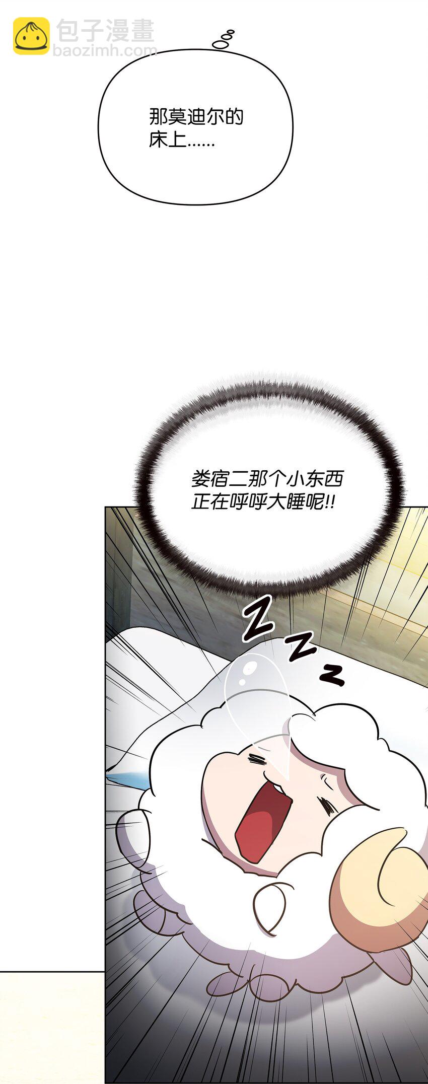 34 双面英雄(1/2)-第34话