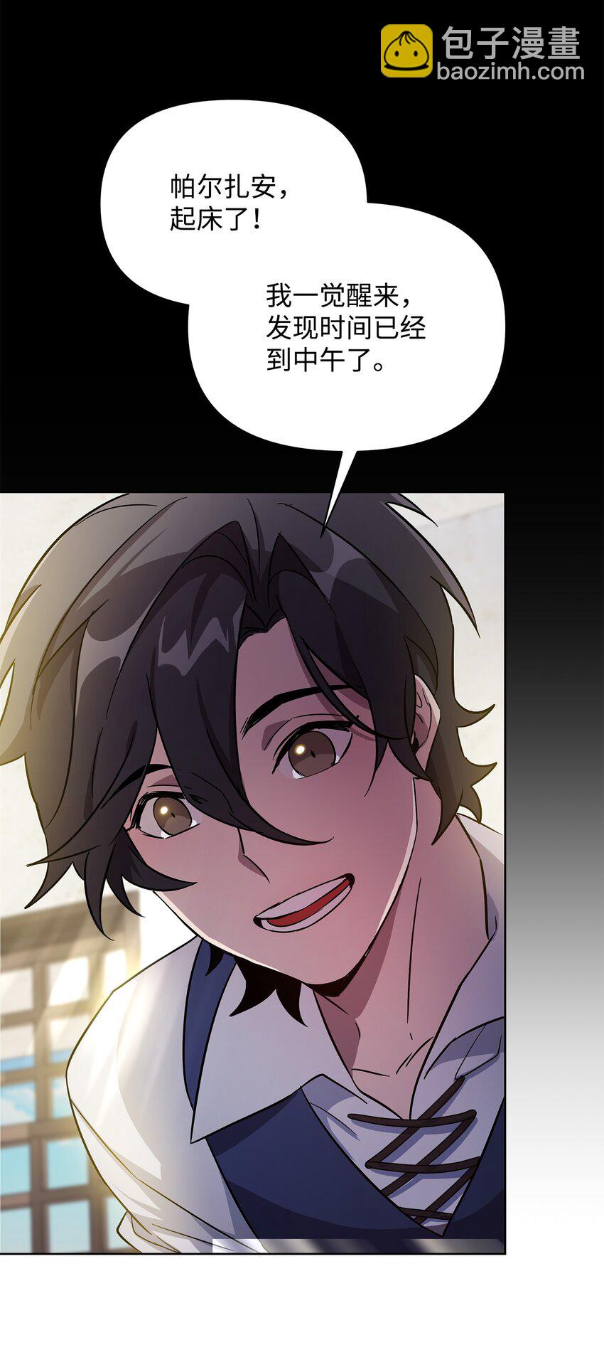 34 双面英雄(1/2)-第34话