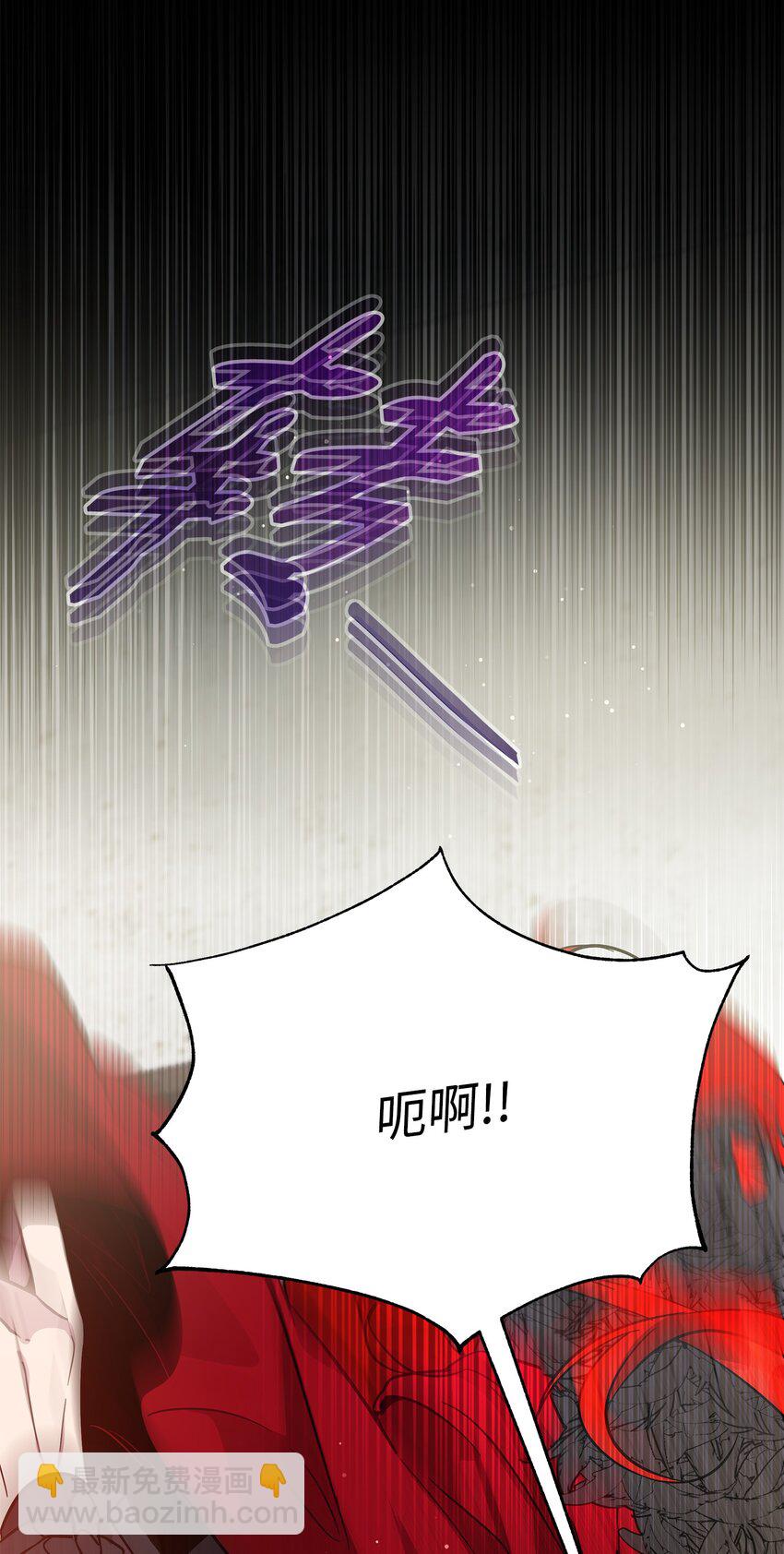 34 双面英雄(1/2)-第34话