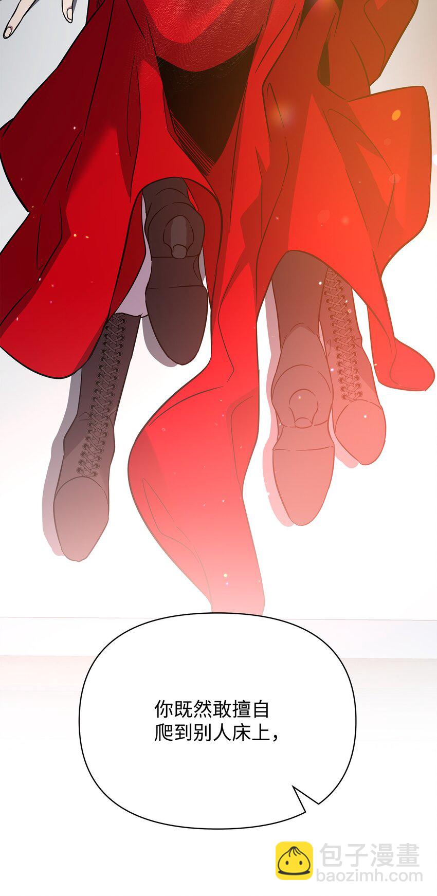 34 双面英雄(1/2)-第34话