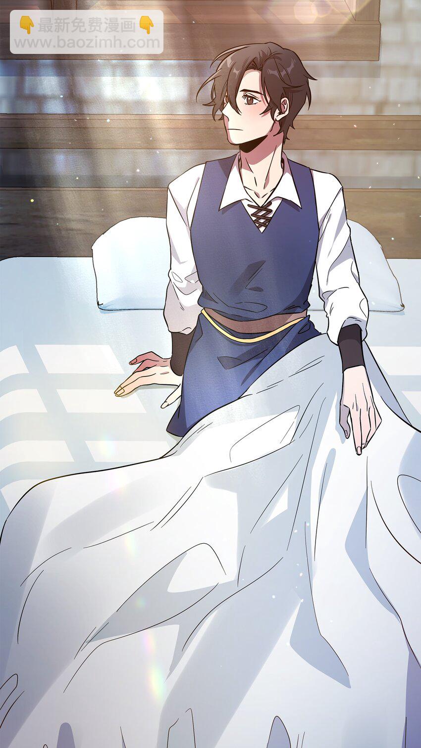 34 双面英雄(1/2)-第34话