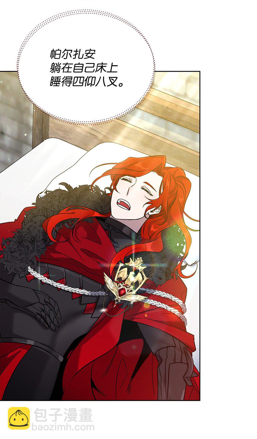 34 双面英雄(1/2)-第34话