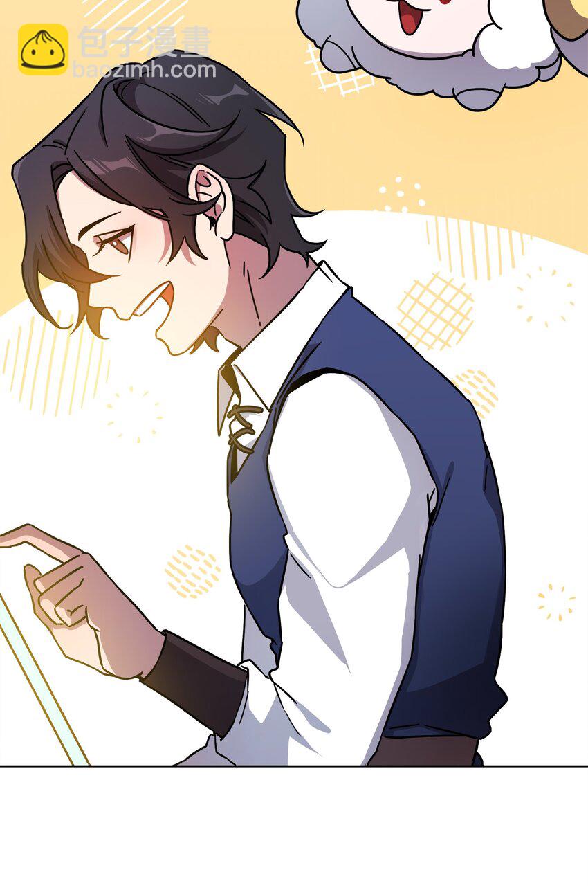 36 少年王的技能(1/2)-第36话