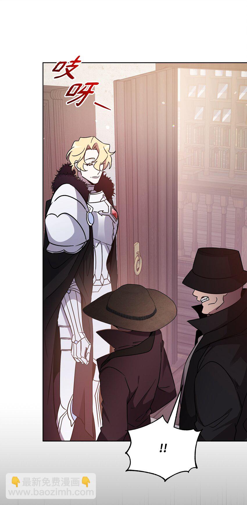 38 骗子团伙(1/3)-第38话