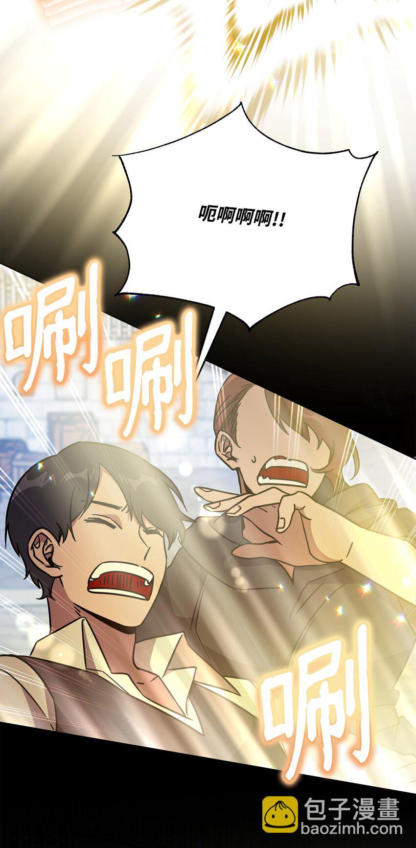 40 城内奔逃(1/2)-第40话