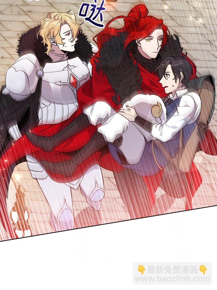 40 城内奔逃(1/2)-第40话