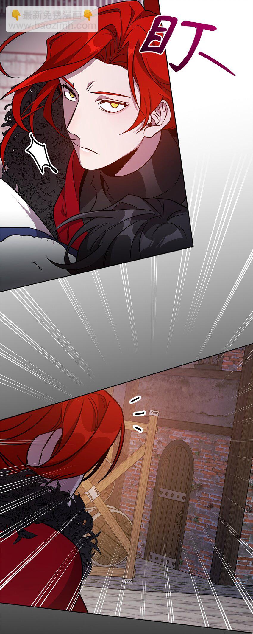 40 城内奔逃(1/2)-第40话