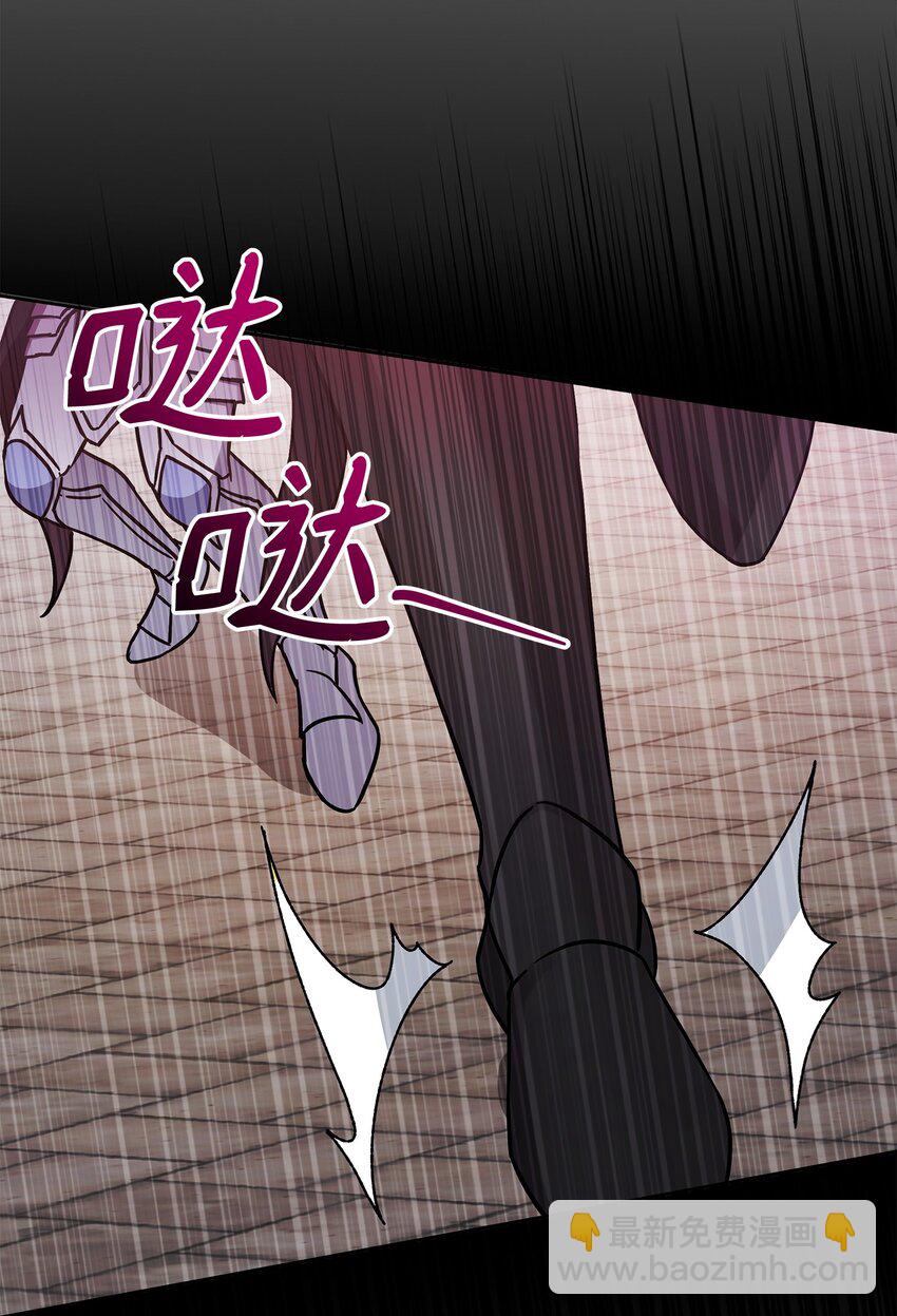 40 城内奔逃(1/2)-第40话