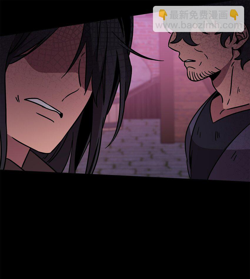 40 城内奔逃(1/2)-第40话