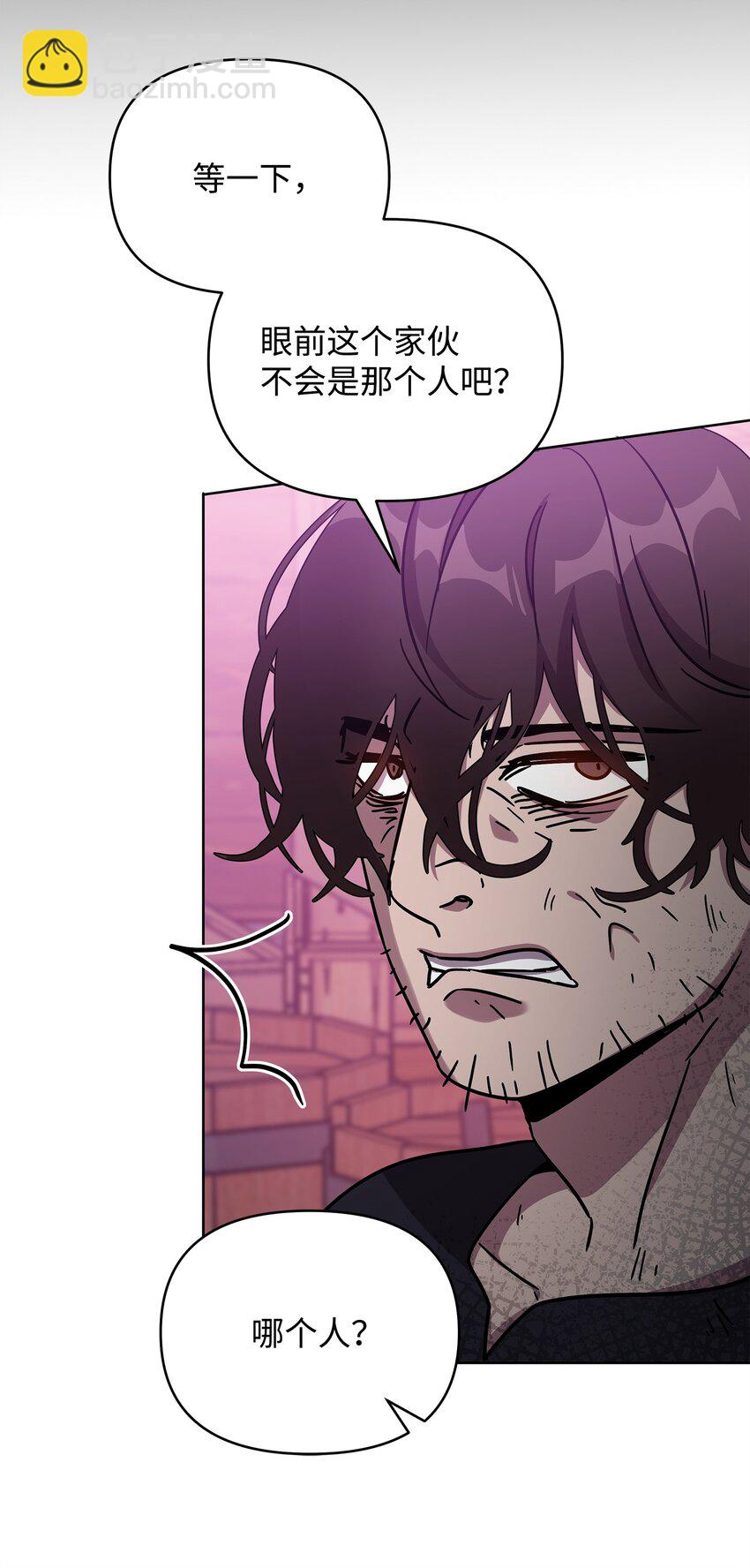 40 城内奔逃(1/2)-第40话