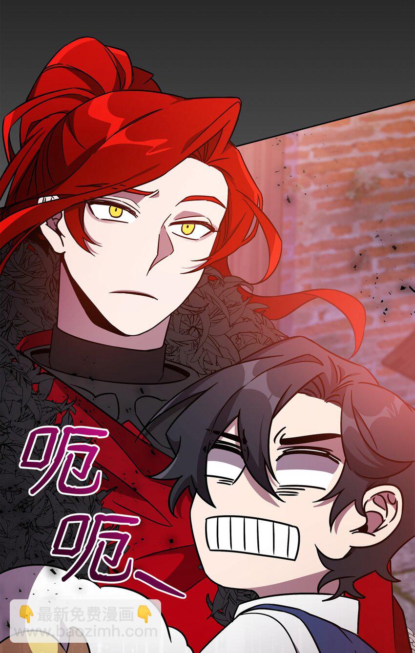 40 城内奔逃(1/2)-第40话