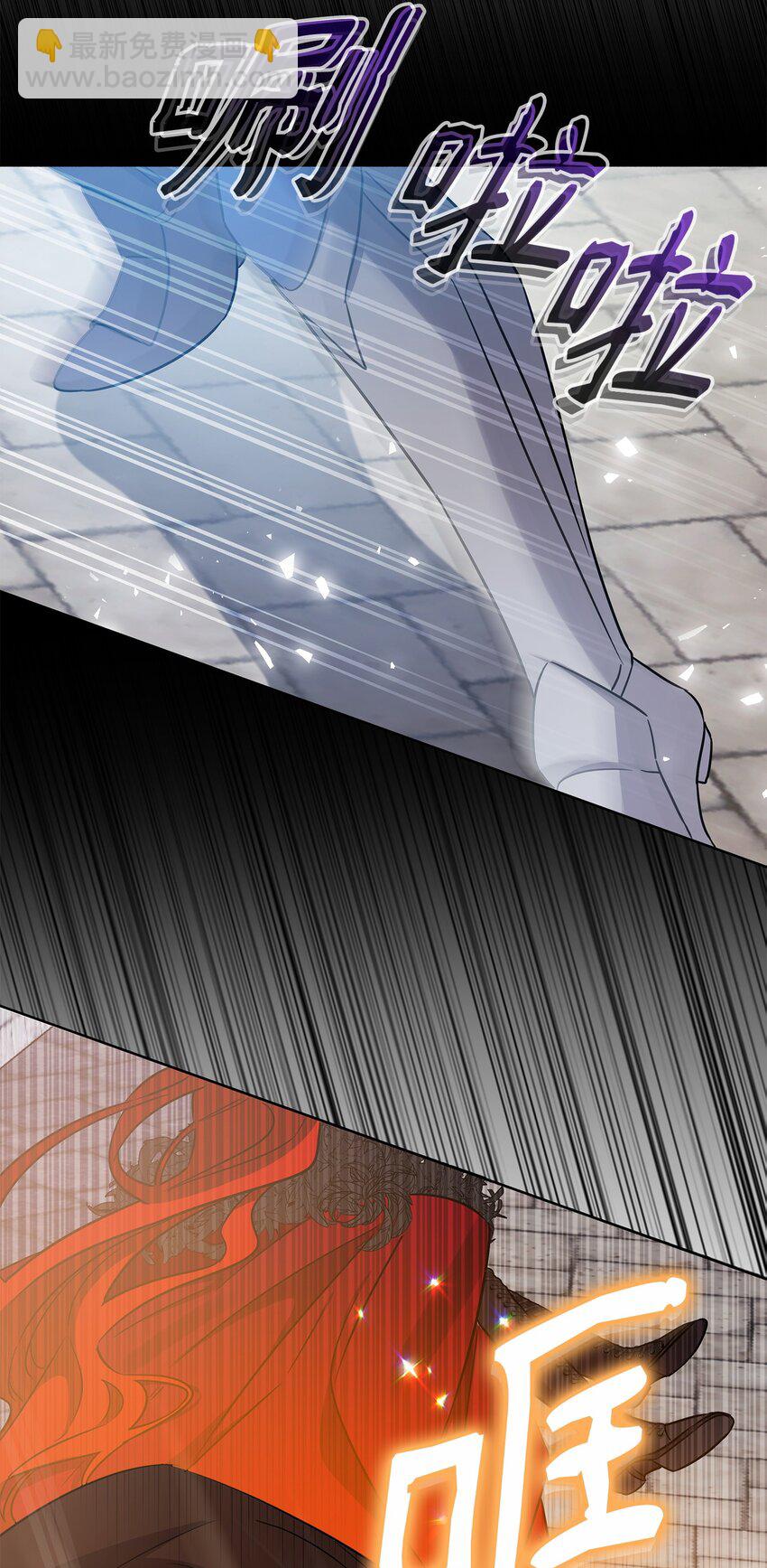 40 城内奔逃(1/2)-第40话