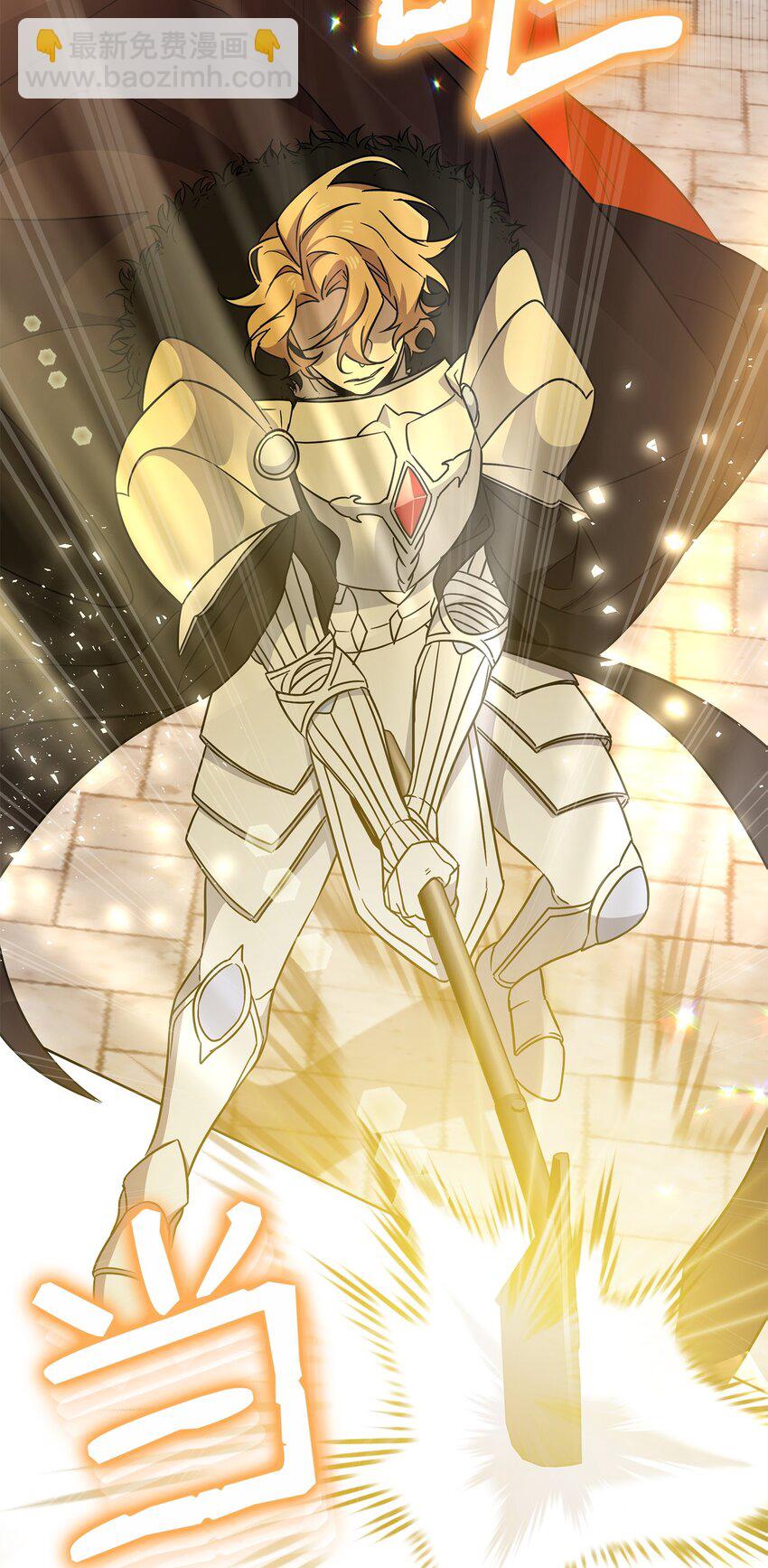 40 城内奔逃(1/2)-第40话