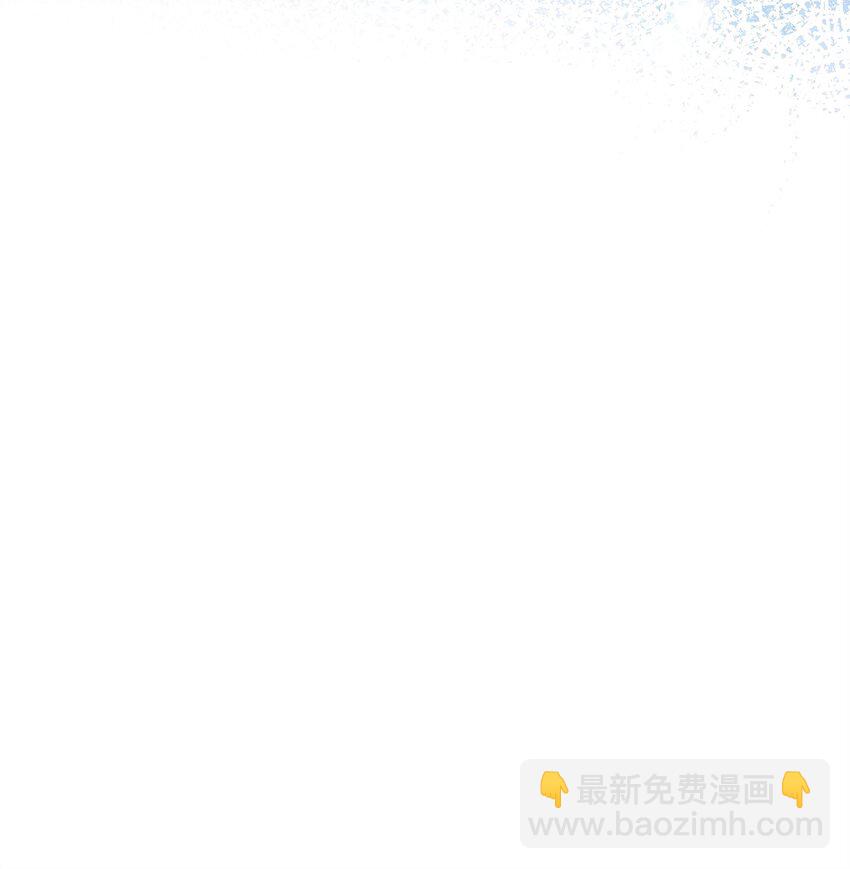 44 赶路(1/2)-第44话