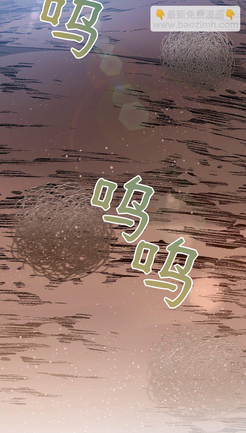 44 赶路(1/2)-第44话