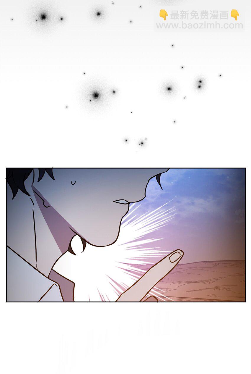 46 帕尔扎安的死因(1/3)-第46话