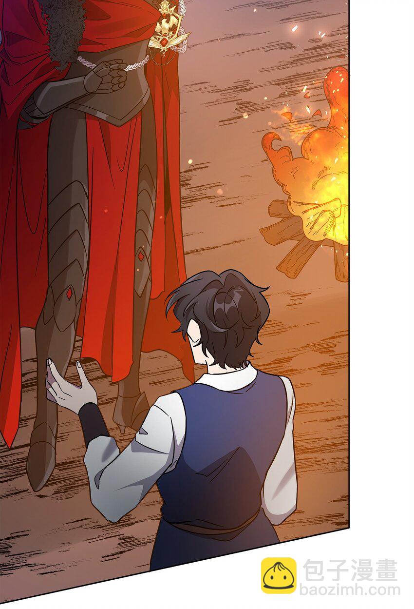 46 帕尔扎安的死因(1/3)-第46话