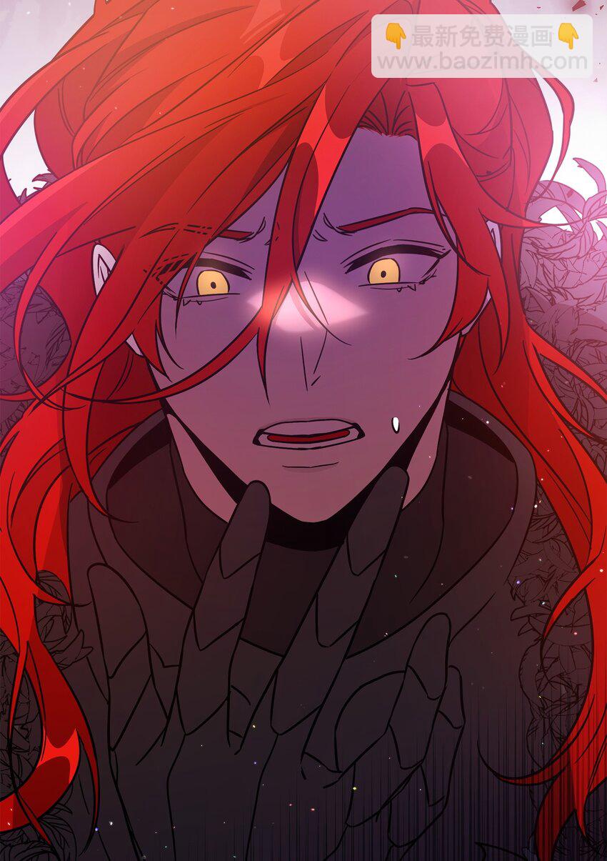 46 帕尔扎安的死因(1/3)-第46话