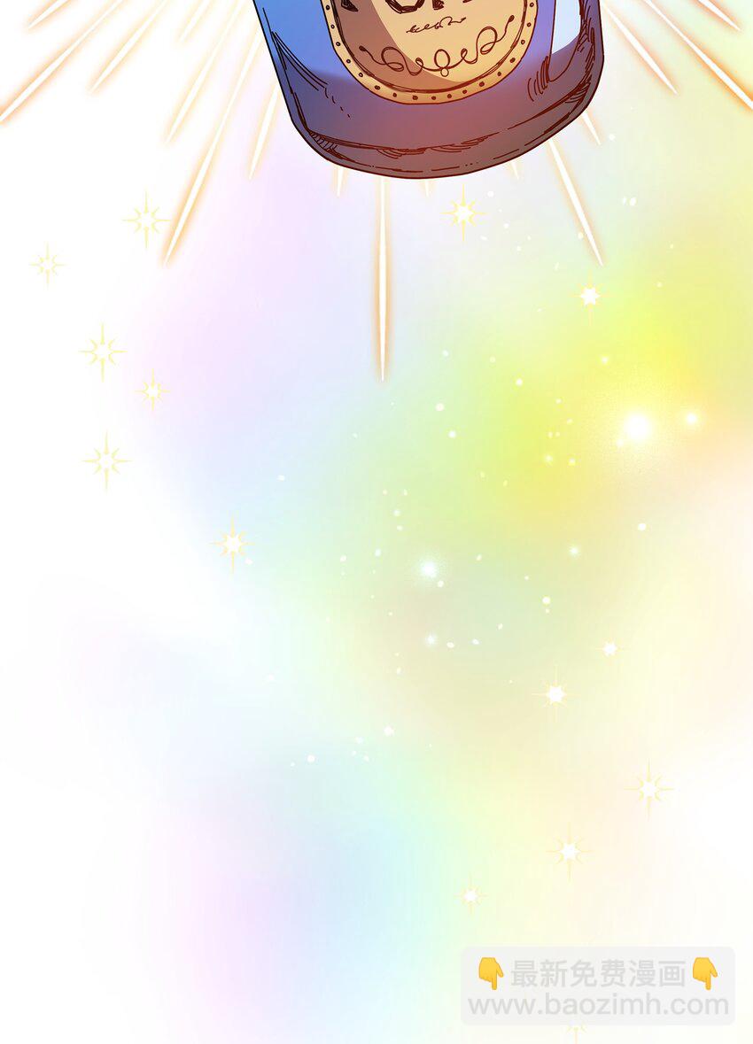 48 萧条的小镇(1/3)-第48话