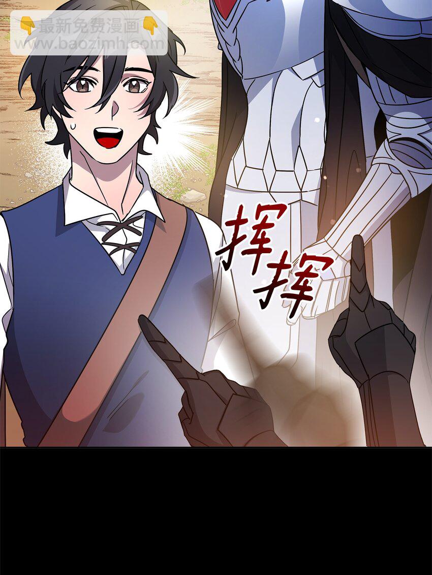 48 萧条的小镇(1/3)-第48话