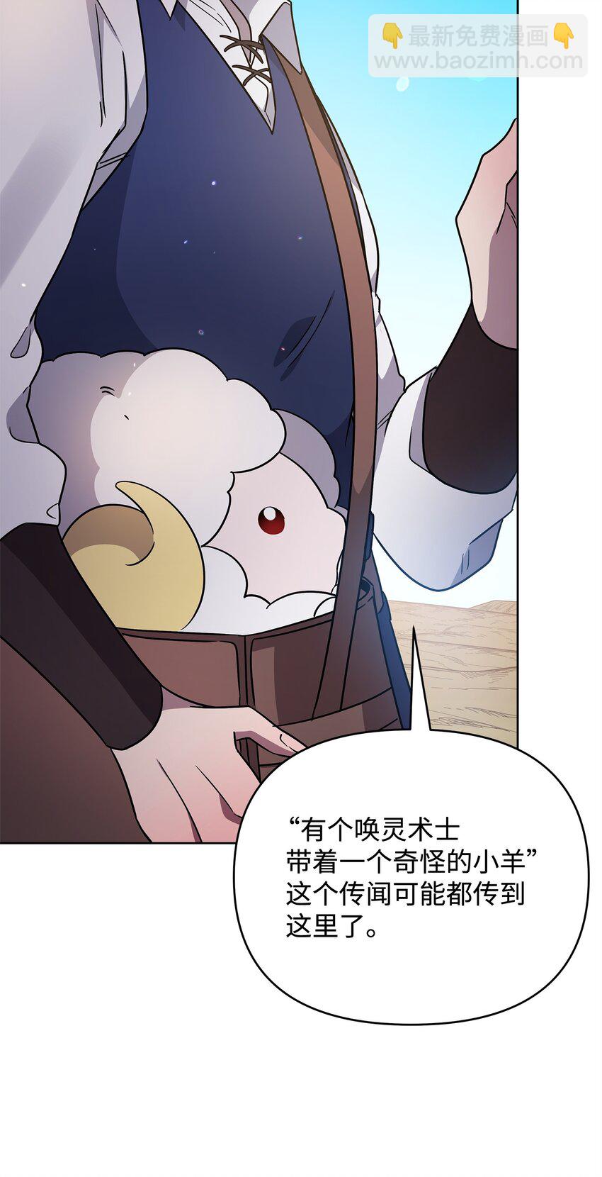 48 萧条的小镇(1/3)-第48话