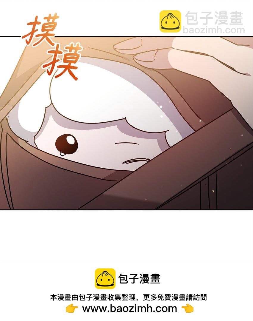 48 萧条的小镇(1/3)-第48话