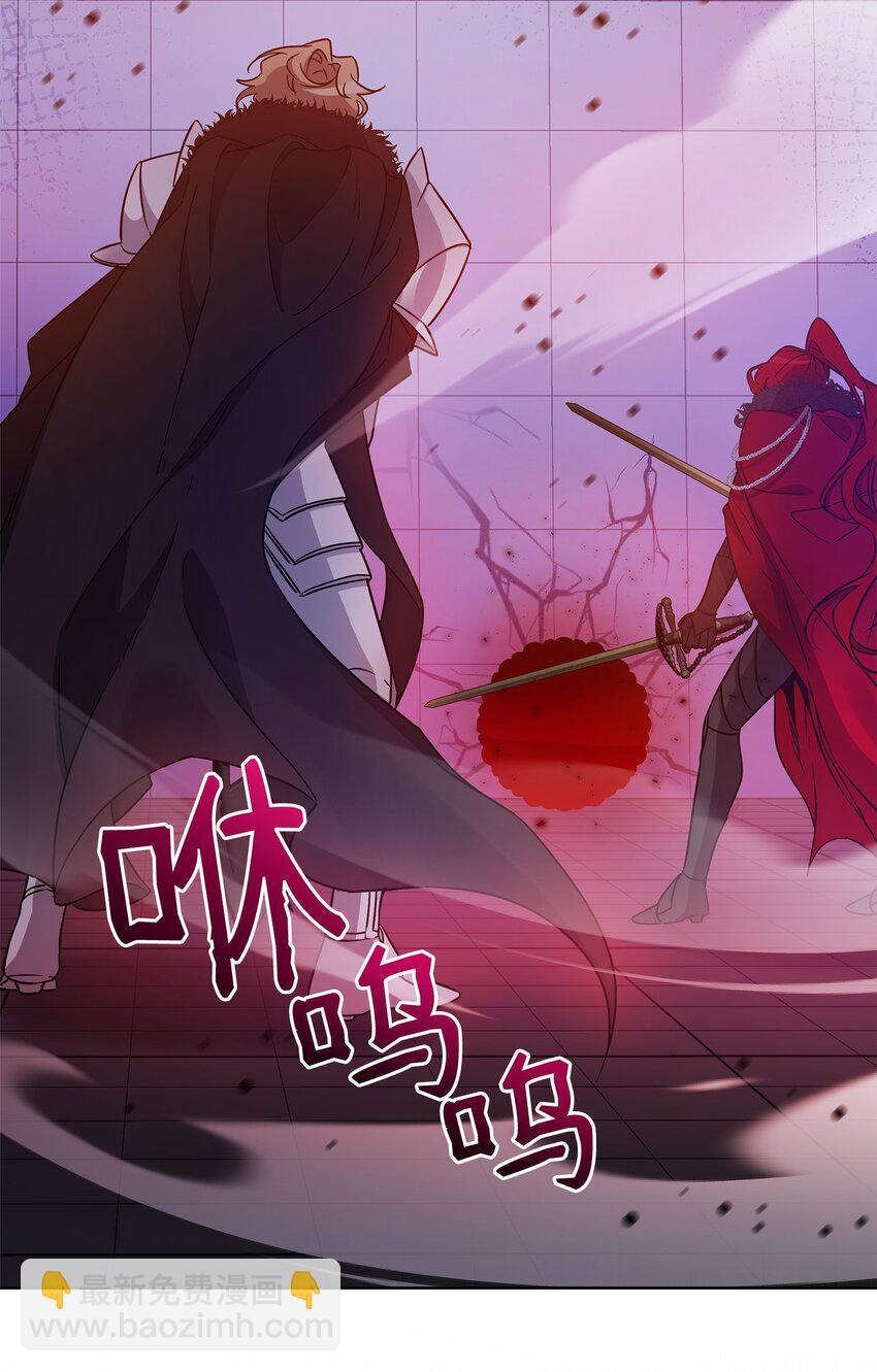 52 遗址训练日常(1/2)-第52话