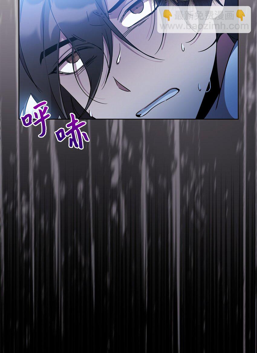 56 躺赢(1/2)-第56话