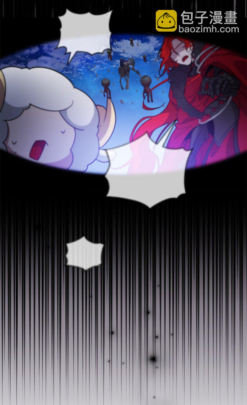 56 躺赢(1/2)-第56话