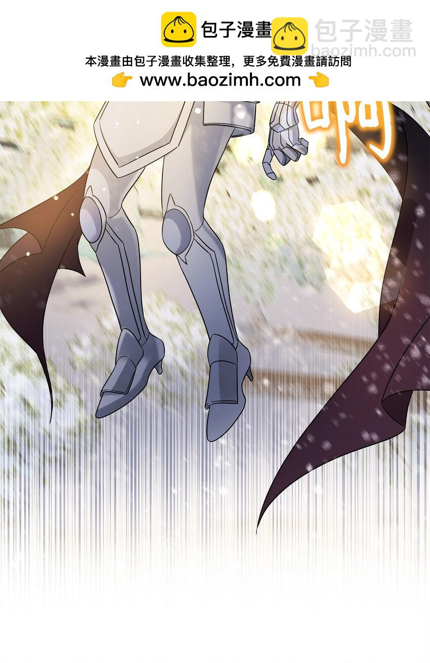 56 躺赢(1/2)-第56话