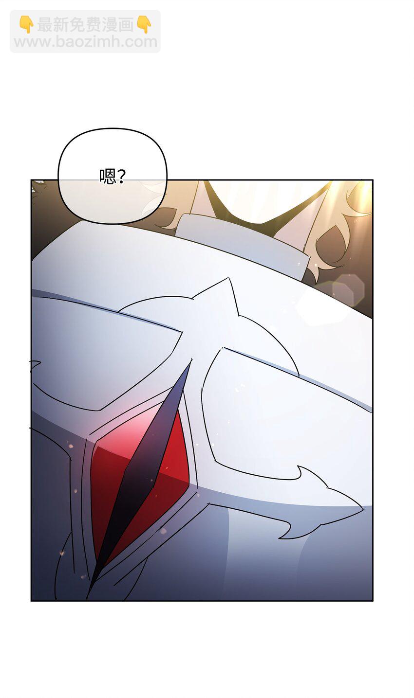 56 躺赢(1/2)-第56话