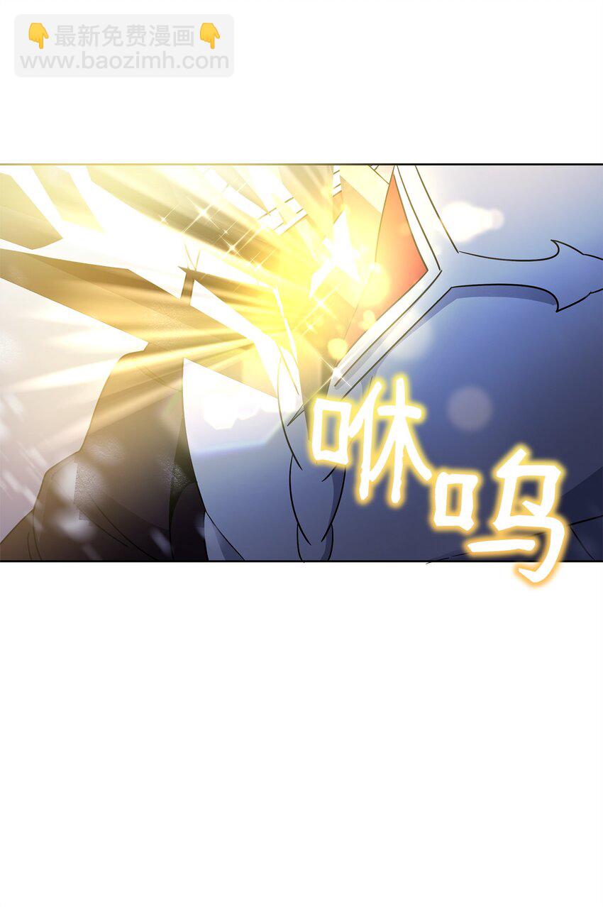 56 躺赢(1/2)-第56话