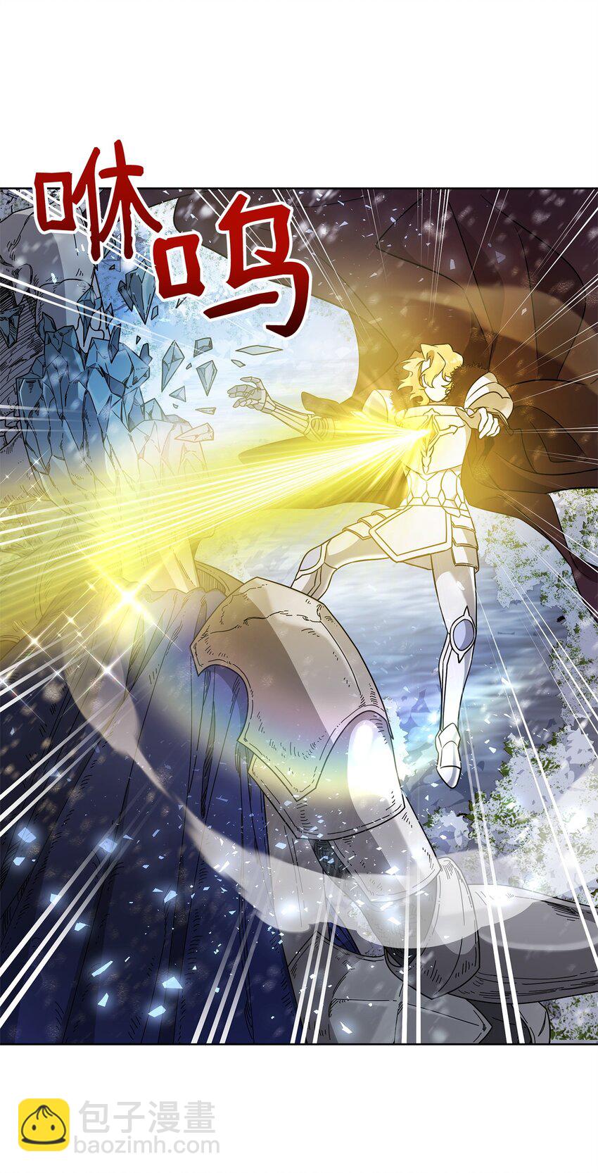 56 躺赢(1/2)-第56话