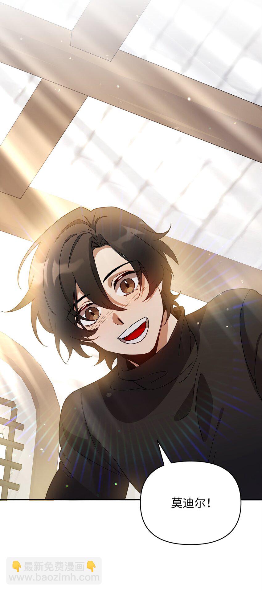 56 躺赢(1/2)-第56话