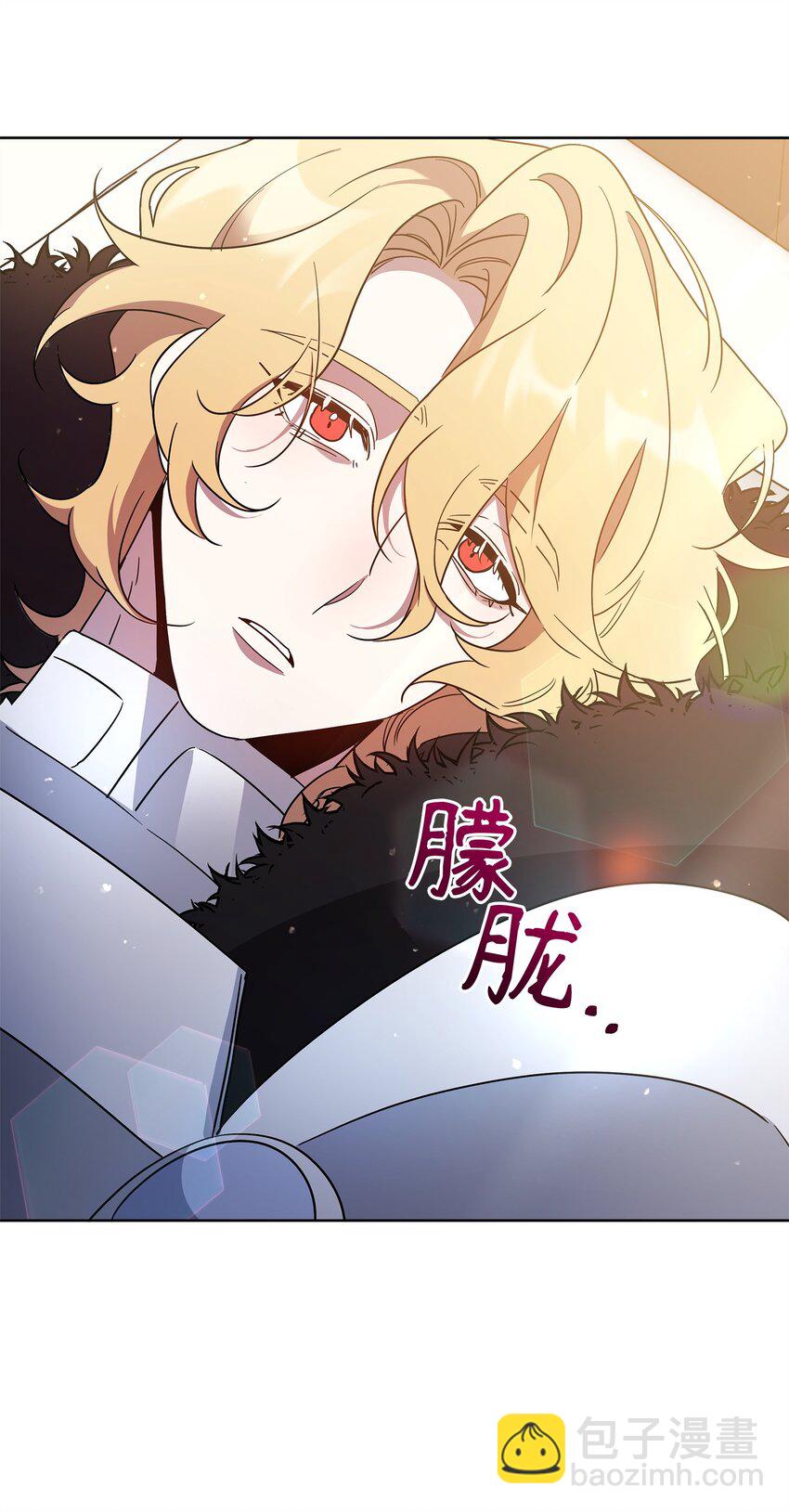 56 躺赢(1/2)-第56话