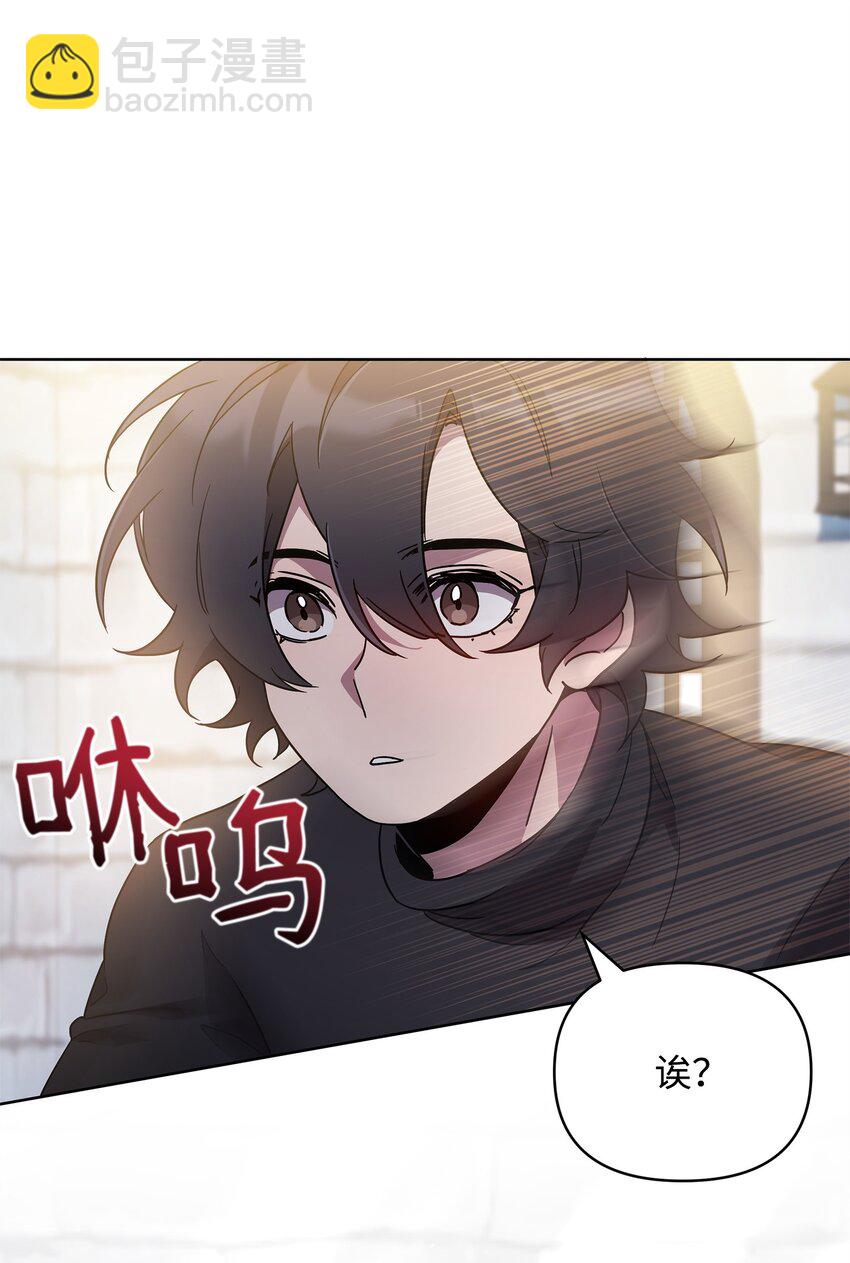 56 躺赢(1/2)-第56话