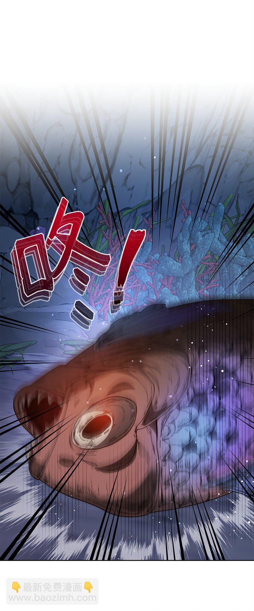 60 依靠(1/2)-第60话