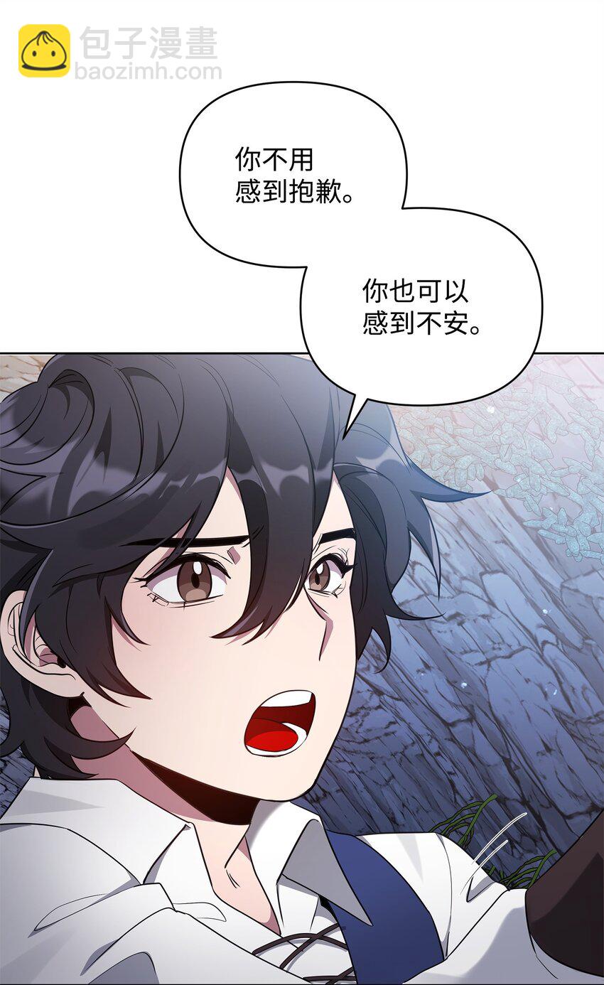 60 依靠(1/2)-第60话