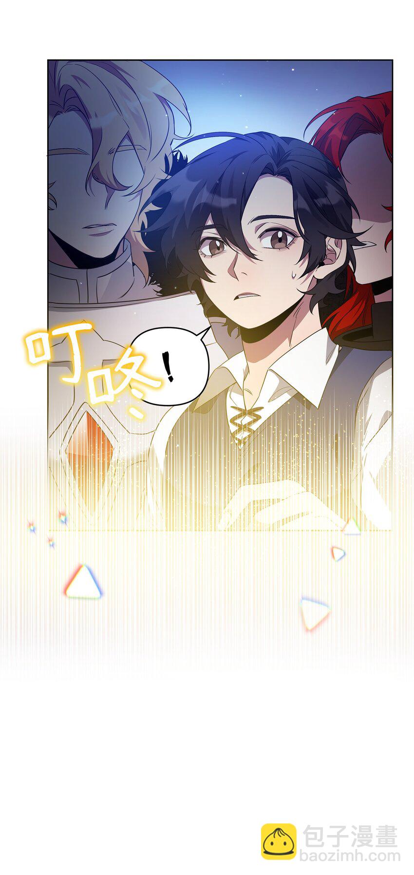 60 依靠(1/2)-第60话