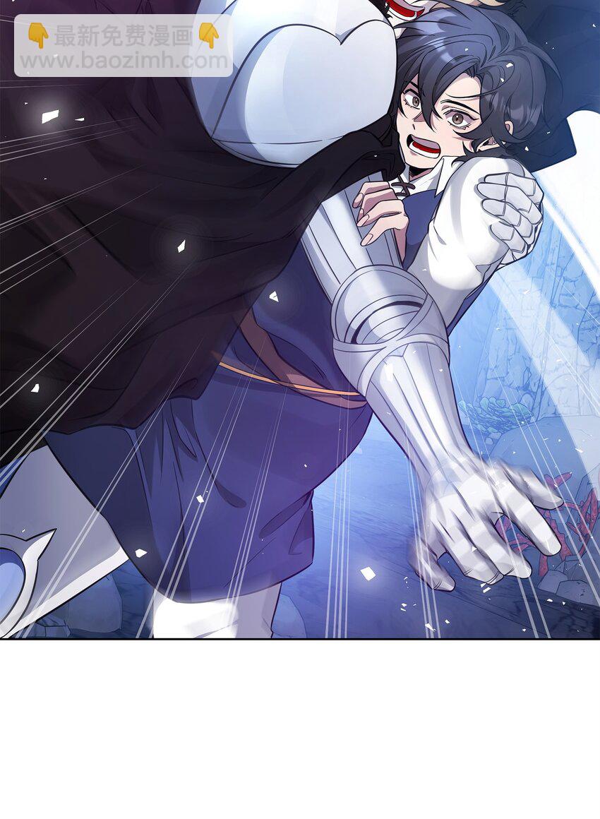 62 真假外屏七(1/2)-第62话