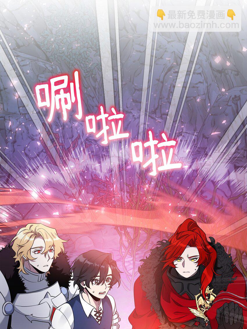 62 真假外屏七(1/2)-第62话