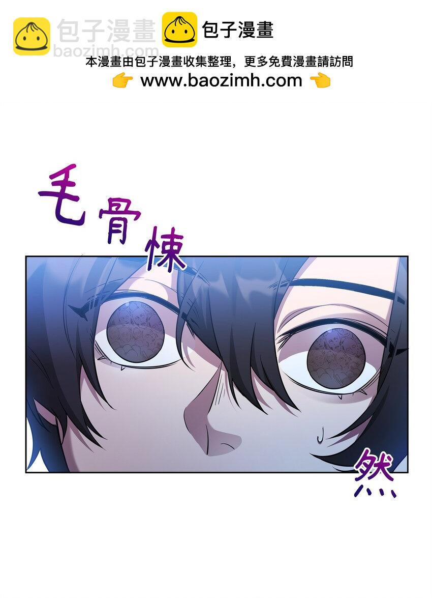 62 真假外屏七(1/2)-第62话