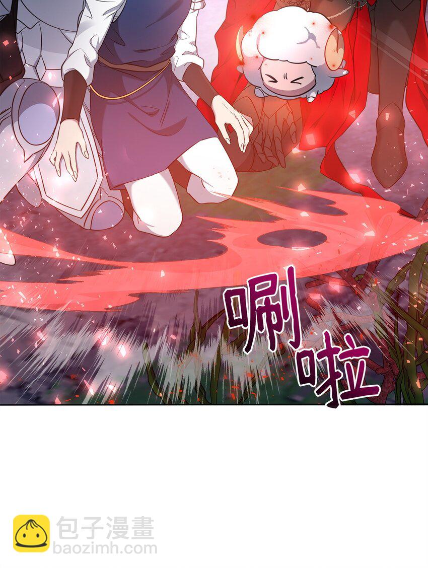 62 真假外屏七(1/2)-第62话