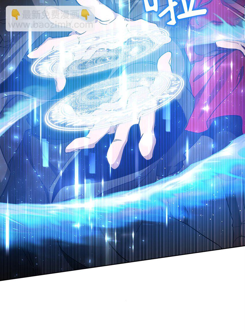 64 世界封锁者(1/2)-第64话