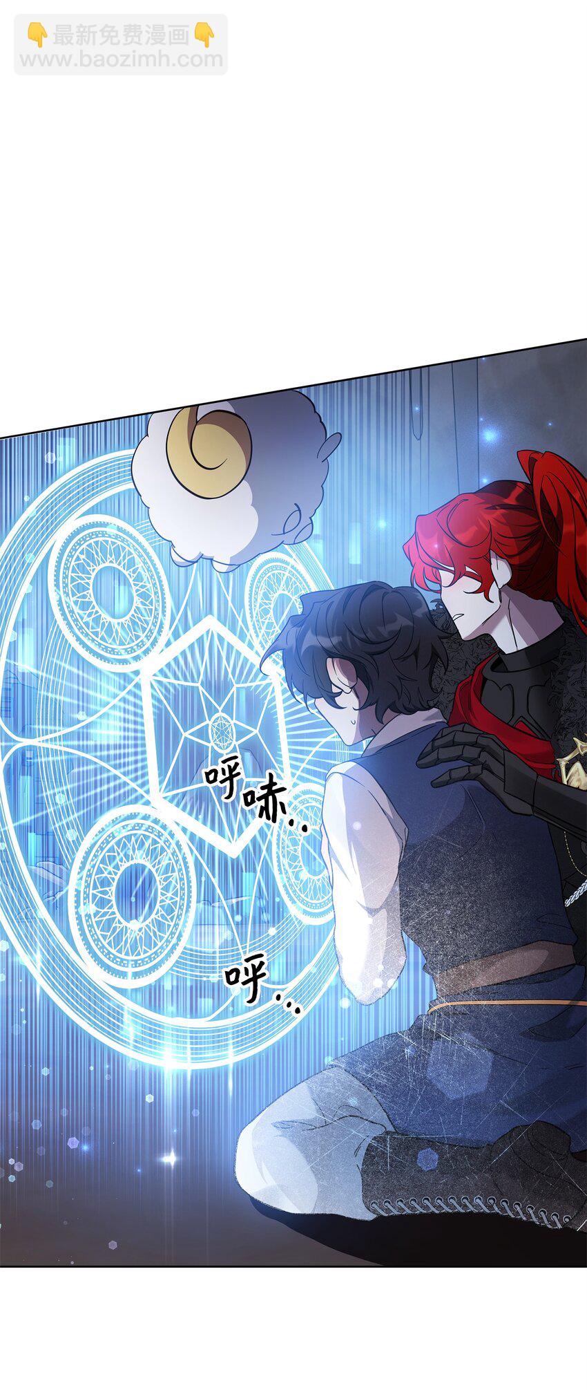 64 世界封锁者(1/2)-第64话